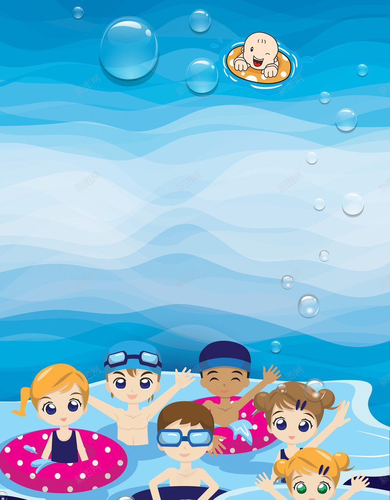 夏季游泳海报背景psd设计背景_88icon https://88icon.com 夏季 宣传 海报 游泳 背景 卡通 儿童 运动