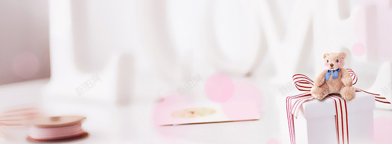 可爱泰迪熊背景jpg设计背景_88icon https://88icon.com 详情页海报 泰迪熊 可爱 小熊 礼盒 文艺 小清新 简约