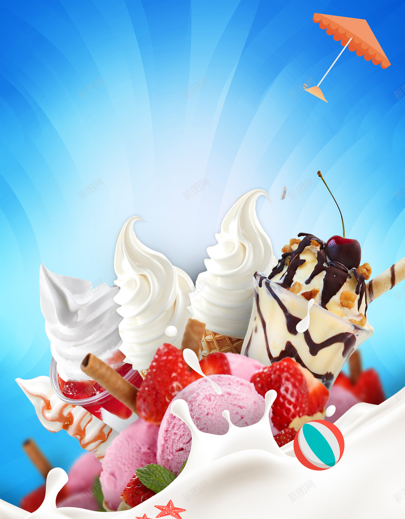 美食冰淇淋蓝色渐变海报jpg设计背景_88icon https://88icon.com 水果冰淇淋 冰淇淋店 冰淇凌 冰激淋 甜筒 甜品 蓝色 渐变 冰淇淋球 奶花