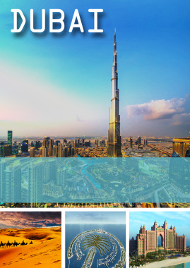 迪拜旅游背景模板背景