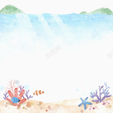 小清新手绘背景促销海报背景
