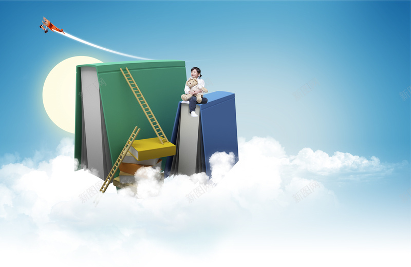 坐在书本上的小女孩教育海报psd设计背景_88icon https://88icon.com 书本 云层 教育 简约 读书 学习 小女孩 开心 文艺 小清新