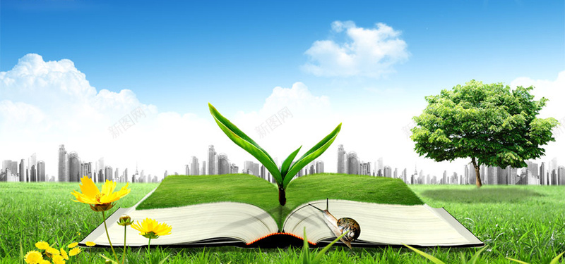 城市建筑环保背景psd设计背景_88icon https://88icon.com 书本 大树 天空 建筑 楼房 海报banner 文艺 小清新 简约