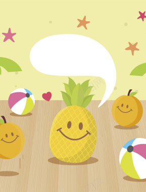 卡通手绘夏季上新菠萝水果促销背景素材背景
