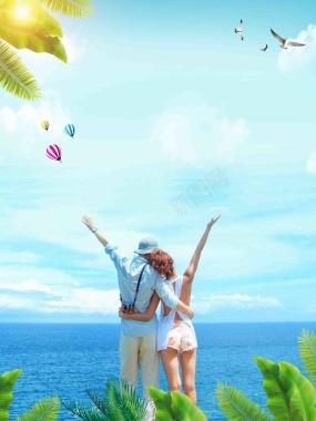 情迷巴厘岛旅游海报背景模板背景