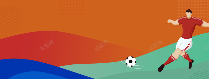 盛夏世界杯卡通背景背景