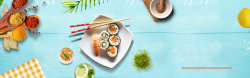 秋季食材秋季滋补养生餐饮美食首页背景高清图片