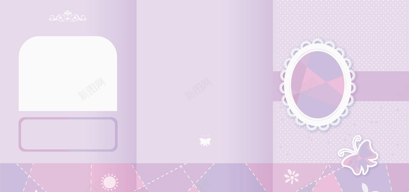 可爱公主风背景jpg设计背景_88icon https://88icon.com 卡通 芭比 紫色 美妆 海报banner 童趣 手绘