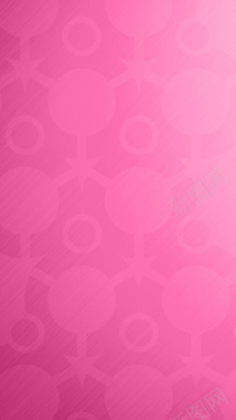粉色线条曲线多边形素材H5背景背景