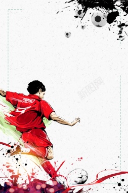 激战世界杯足球海报背景背景