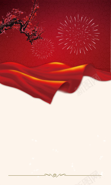 简约古风红色绸带酒楼谢师宴海报背景背景