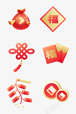 中国风年货节装饰元素png免抠素材_88icon https://88icon.com 年货节 春节 传统 中国风 元旦 过年 喜庆 新年素材 喜庆素材