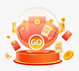 双12活动抽奖机摇奖矢量psd免抠素材_88icon https://88icon.com 双12 抽奖 红包 金币 优惠券
