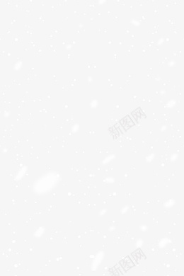 白色冬天雪花png免抠素材_88icon https://88icon.com 白色 冬天 雪 花飘雪