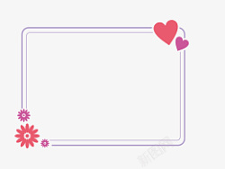 紫色心形小花边框素材
