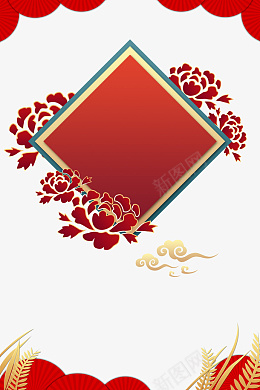 中国风红色传统节日装饰元素图案png免抠素材_88icon https://88icon.com 中国风 国潮风 红色 传统节日装饰元素图案