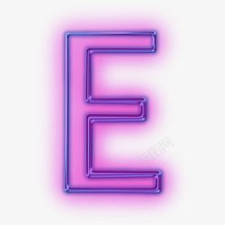 紫色荧光特效字母E素材