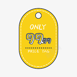 售价9999元标签免抠素材png免抠素材_88icon https://88icon.com 售价9999元标签 艺术字体下载 9999元 免抠素材 免费下载 广告设计 高清大图 价格 价签 商品 定价