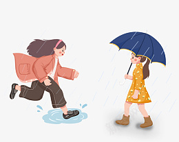 下雨天雨中行走的人png免抠素材_88icon https://88icon.com 撑伞女孩 雨中奔跑的人 卡通女孩 下雨卡通