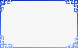 中式蓝色渐变边框素材