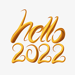 hello2022png免抠素材_88icon https://88icon.com hello2022 新年好 祝福 跨年