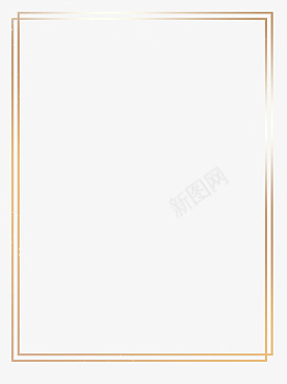 金色简约海报边框重叠png免抠素材_88icon https://88icon.com 照片边框 中国风 双11 对话框 背景框 免扣 分层 大气 方形 烫金 相框 矢量 简约 纹理 肌理 边框 金色 框