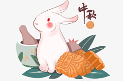 中秋节日玉兔装饰图案元素素材