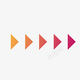 一些渐变色向右箭头png免抠素材_88icon https://88icon.com 标识标志 三角形 扁平化 渐变色 现代感 常用 折角 时尚 渐变 箭头 颜色