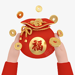 2023新年春节电商立体福袋png免抠素材_88icon https://88icon.com 新年 春节 电商 立体福袋