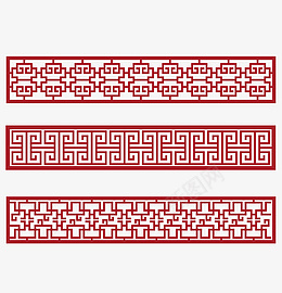 中式花纹回形纹陆png免抠素材_88icon https://88icon.com 中式花纹 传统底纹 传统花纹 中国风 回形纹 中式 传统 回纹 底纹 简约