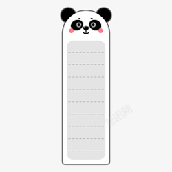 便利条熊猫可爱书签高清图片
