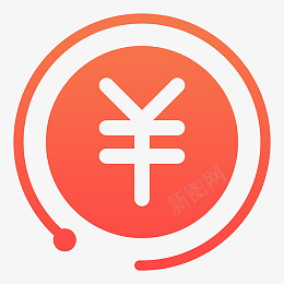 分销类电商图标png免抠素材_88icon https://88icon.com icon 分销图标 常用图标 手机图标 价格 分类 分销 图标