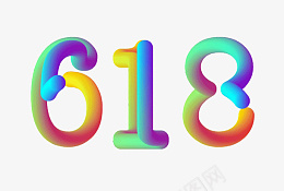 618字体设计年中狂欢盛典png免抠素材_88icon https://88icon.com 618 字体设计 年中 狂欢盛典