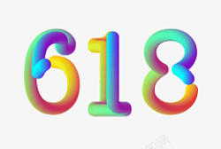 618字体设计年中狂欢盛典素材