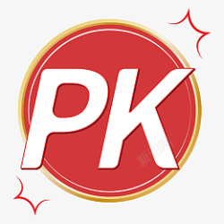 对决PK红色矢量PK按钮设计高清图片