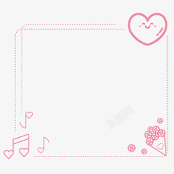 情人节浅粉色爱情音符可爱矢量边框素材