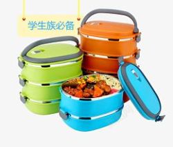学生便当盒素材