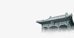 建筑宫殿中国风png免抠素材_88icon https://88icon.com 古代 建筑 宫殿 传统