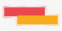 简约几何红黄双标题框png免抠素材_88icon https://88icon.com 漂浮圈点 简约几何 ppt 标题框 极简 标题 简约 红黄 色块