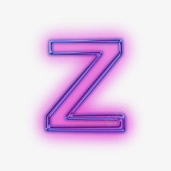 蓝紫色效果字母z素材