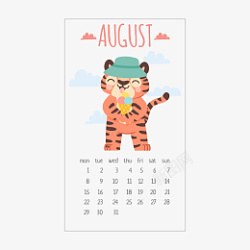 虎年日历2022虎年卡通可爱手绘老虎日历8月高清图片