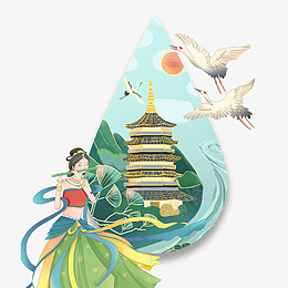 国潮仙鹤美女宝塔元素psd免抠素材_88icon https://88icon.com 国潮风元素 国潮风海浪 国潮风阁楼 国潮风云海 古建筑 山水 人物 动物 祥云 古松 仙鹤 边框 主题 城市 花卉 古典图案 新中式 中国古风元素