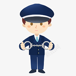 拿着手铐的警察免抠PNG素材png免抠素材_88icon https://88icon.com 卡通警察 拿着手铐 派出所 严肃 公安 拘捕 正义 犯人 警察 警服