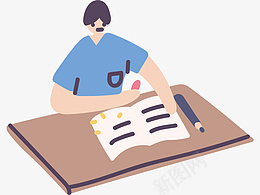 人物插画学习卡通png免抠素材_88icon https://88icon.com 人物 插画 学习 卡通