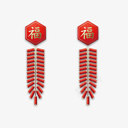 大气喜庆新年福气鞭炮psd免抠素材_88icon https://88icon.com 大气 喜庆 新年 福气 鞭炮