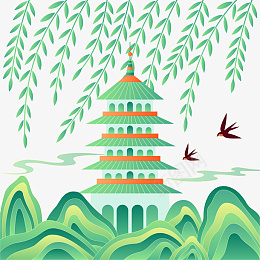 国潮清明清明节风景中国风古风国风山水png免抠素材_88icon https://88icon.com 国潮 清明 清明节风景 中国风古风 国风山水