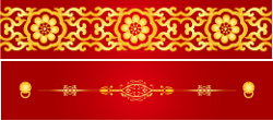 中国风花纹矢量装饰素材素材