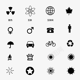 垃圾分类元素不同形状不同分类不同元素图标图标