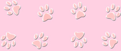 爪子粉色狗爪可爱动物素材