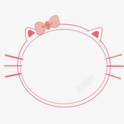 粉色立体语音框卡通可爱猫咪边框高清图片